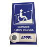 Borne d'appel d'entrée pour personnes à mobilité réduite